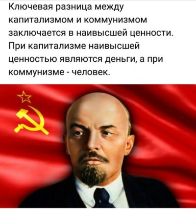 Дефолт 1957 года, о котором просили трудящиеся