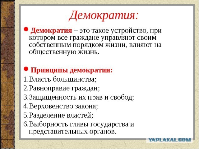 Навального доставили в Бабушкинский суд, где будет рассмотрено его дело о клевете на ветерана.
