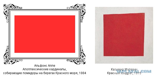 Как бы выглядел наш мир, если бы интернет