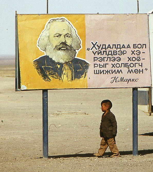 Явно никто не читал "Капитал", но есть что читать