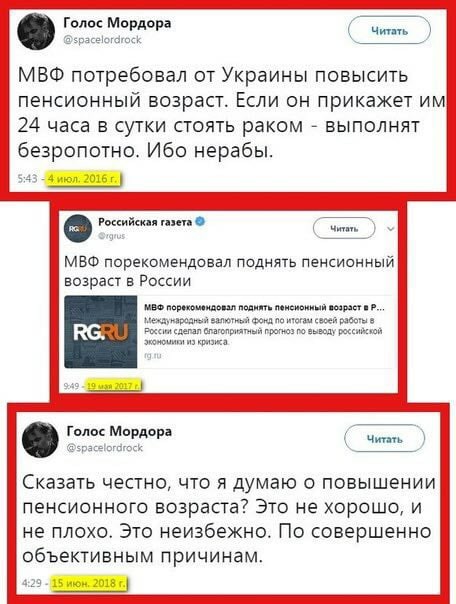 Комментарии к постам в разных группах, которые вызвали улыбку