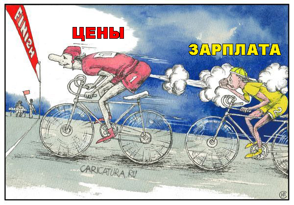 Цена на бензин в России побила рекорд