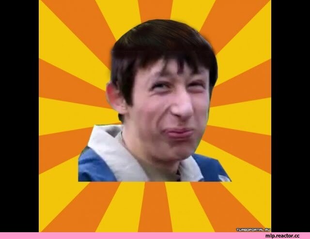 Скосило и меня этой заразой
