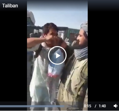 Талибан на захваченных территориях освобождает заключённых из тюрем.