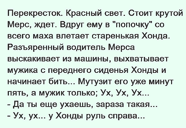 Банкир, избивший друга дочери Путина, стал фигурантом нового дела