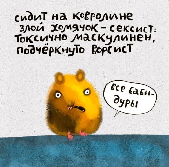 Всякие разные картинки 19.11.2021