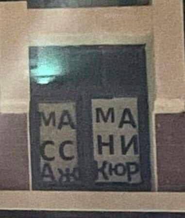 Всяческие картинки 29.11.2021