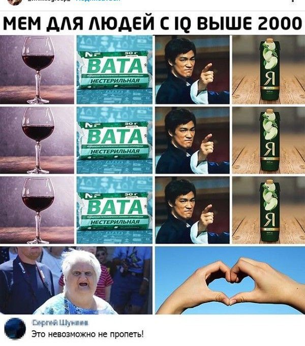 Картинки 12.02.22