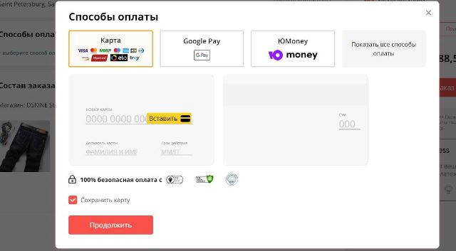 MasterCard и Visa приостанавливают деятельность в России