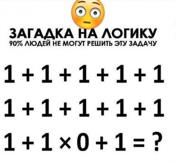 Так себе картинки 04.04.22