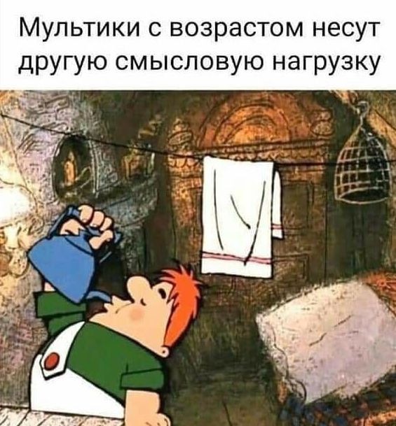 50 оттенков серого. Vol.9 Или самосвал баянов