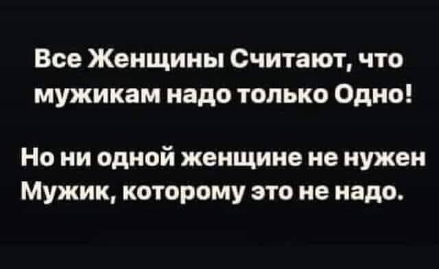 Юмор в картинках и без 23.08.22