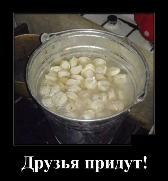 Картинки с надписями 28.08.22