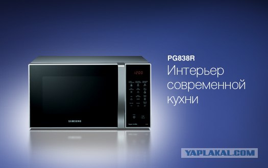 Игра Цифры! Предлагаю поиграть!