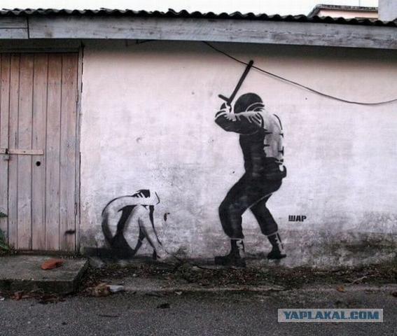 Граффити не всегда равно вандализму