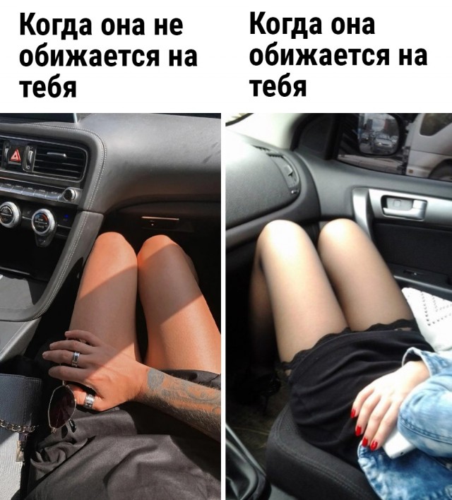 Недопятница 11.05.23