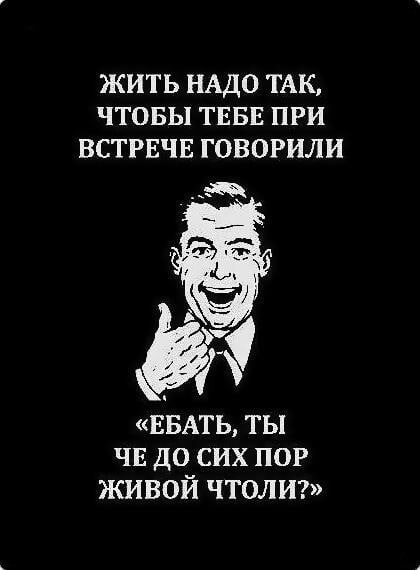 Спустя два дня