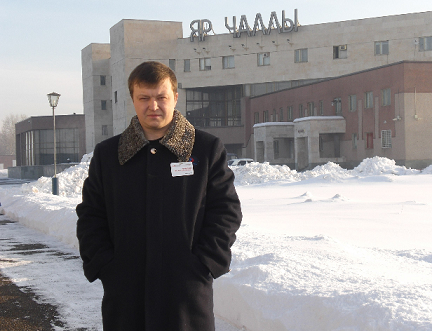 Прекрасный РЖД