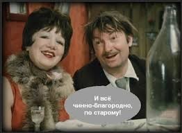 Екатеринбург он такой