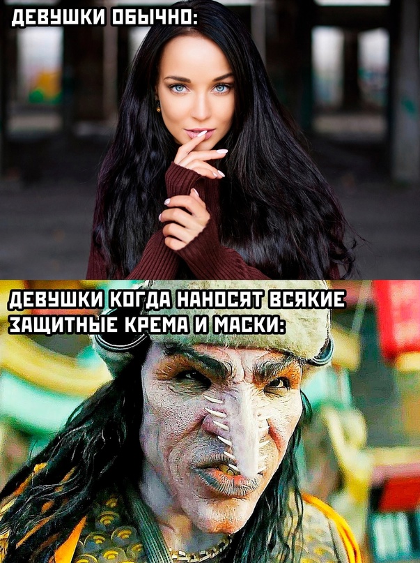 Весёлый полтишок 04.08.23
