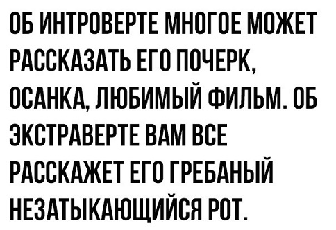 Новый президент Аргентины
