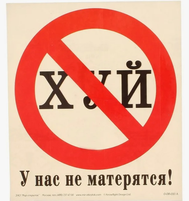 Всех причастных с праздником!