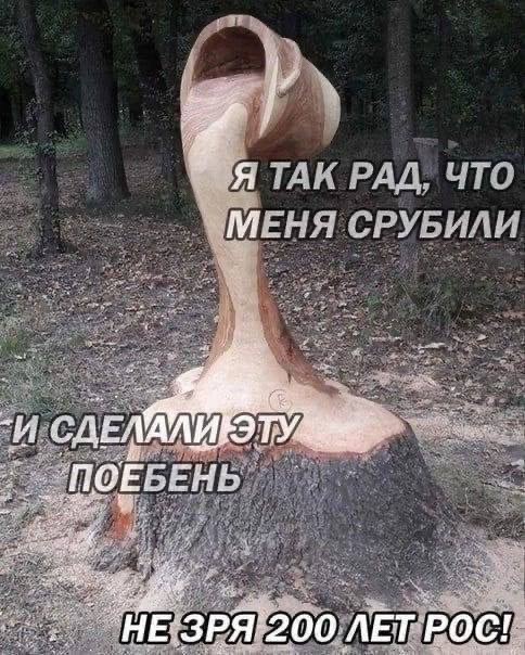 Всего понемногу. От 21.03.24