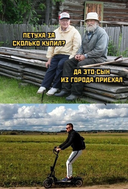 Самокатчик проезжая по пешеходному переходу возмутился что ему сигналят и решил проучить водителя, но не получилось
