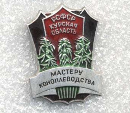 Про наркотики!