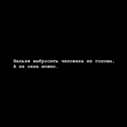 Так себе картинки 24.05.24