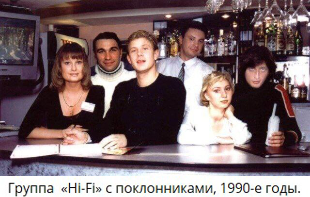 Интересные фотографии 1990 -х 15.08.24