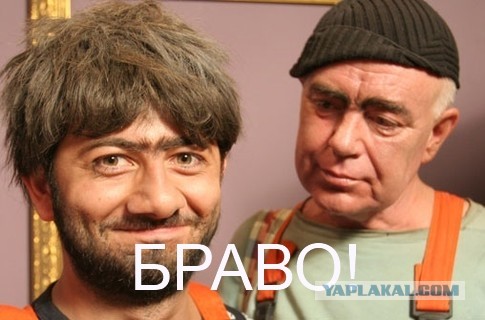 Узбек и перфоратор ...