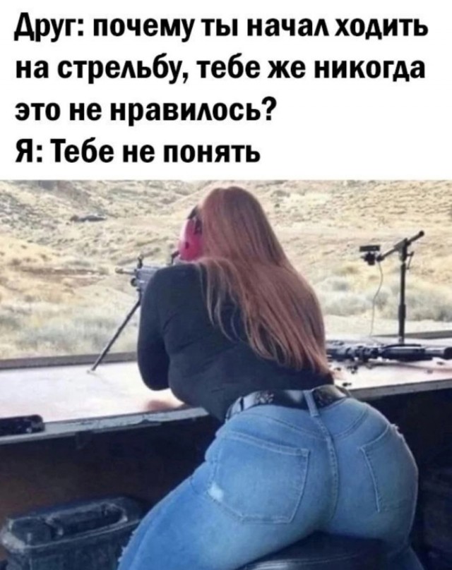 Забавные картинки, шутки из этих ваших интернетов