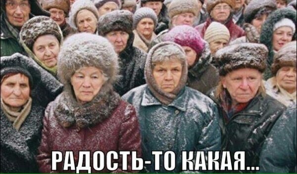 Пенсионный возраст в России могут повысить до 70 лет и выше из-за заявлений Минздрава о повышении продолжительности жизни