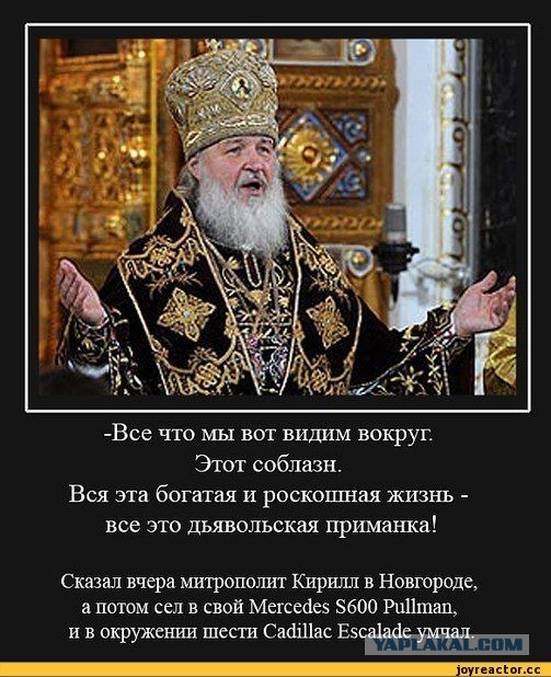 Мастер-класс по отмазкам