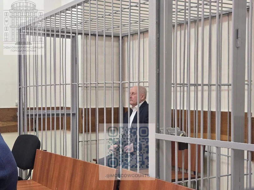 Арестован глава НИИ Минобороны, занимающегося разработкой и аттестацией ПО