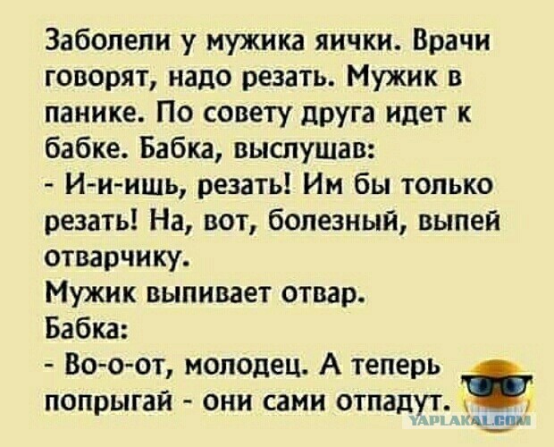 Девочки, а как вы собираетесь на первое свидание или выглядите как в повседневности?