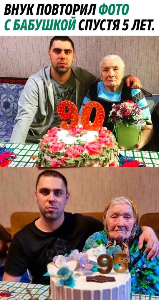 Так себе картинки 02.06.25