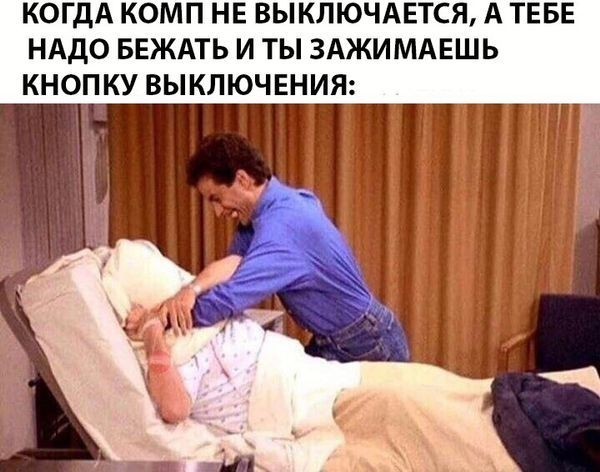 Ну что, господа. Послепраздничная дичь