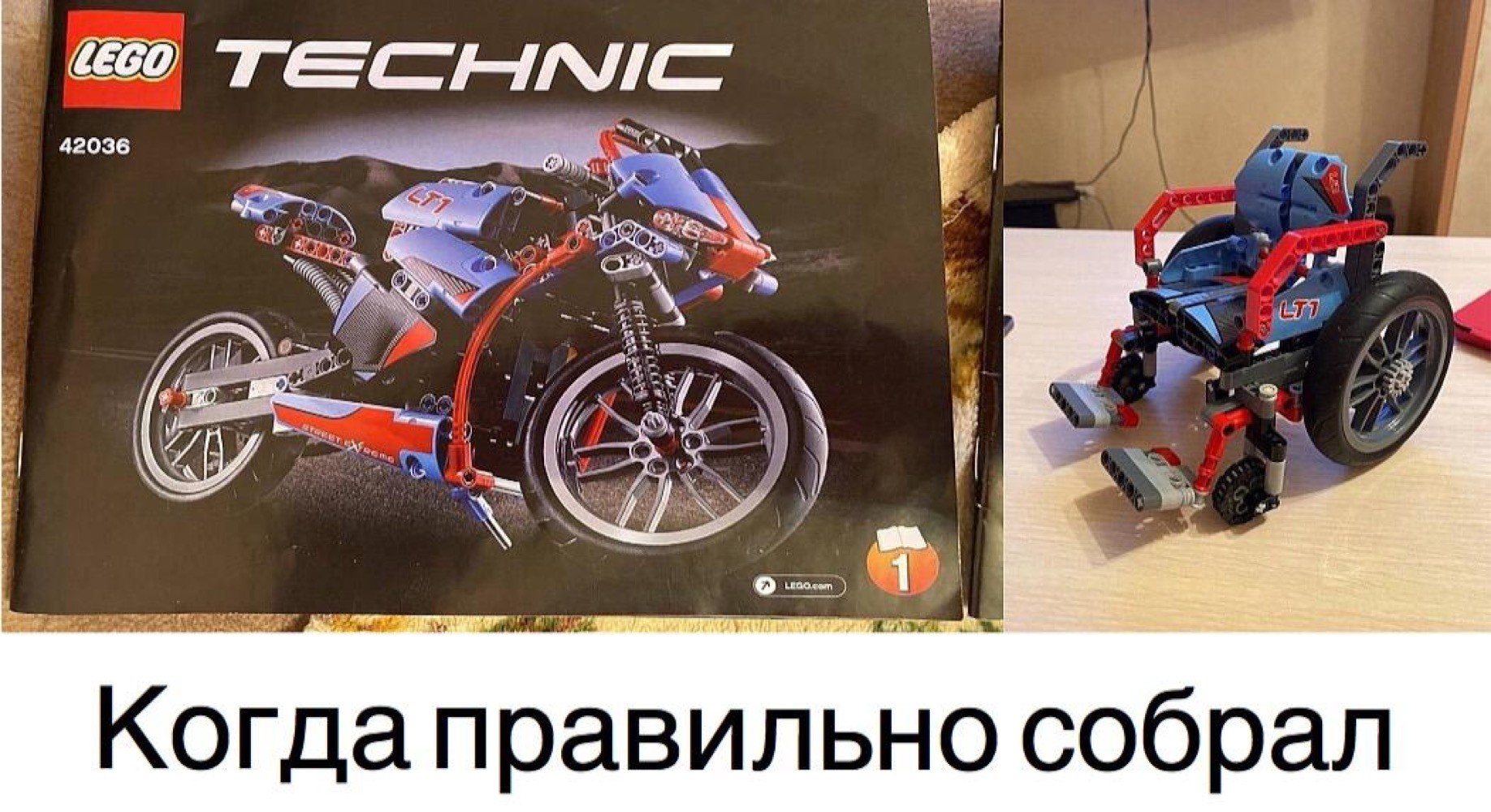 Веселое настроение в картинках (16.07.2025)