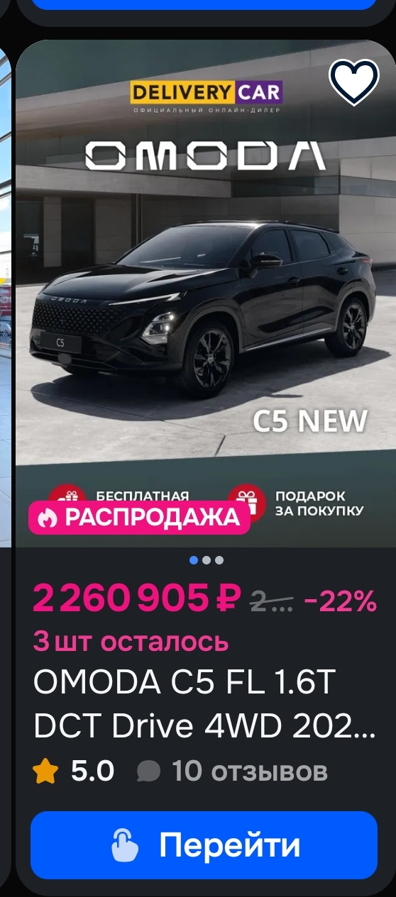 Изменения на новой Lada Niva Urban