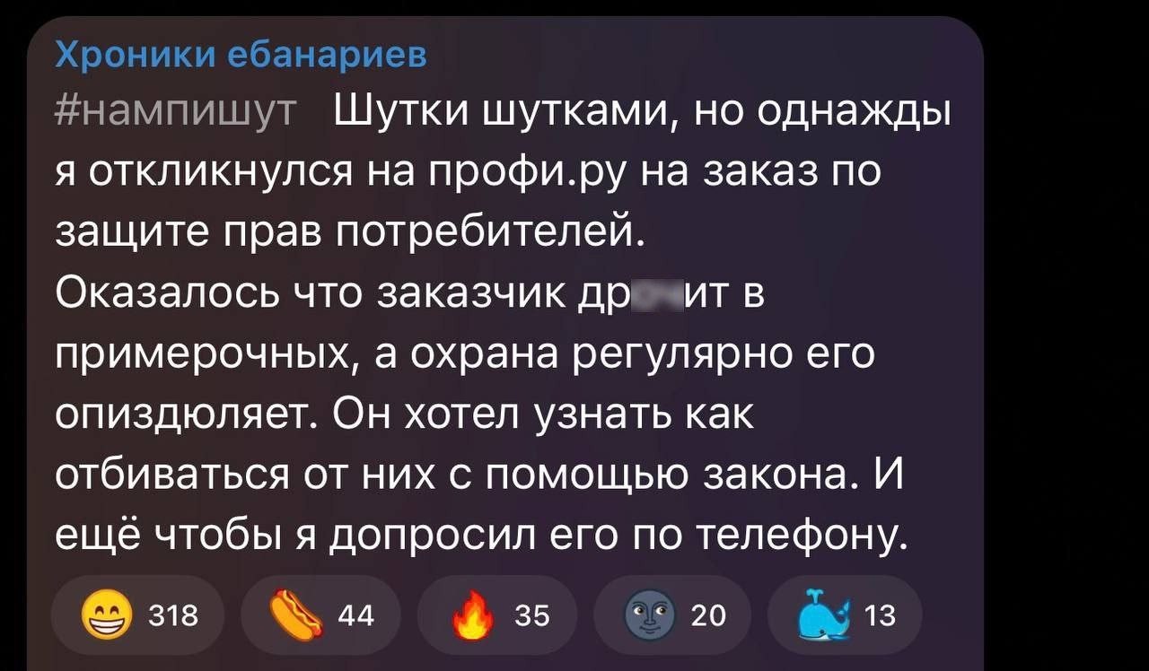 Картинки на 13.08.25