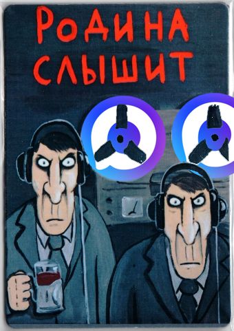В Госдуме заявили, что все коды верификации должны отправляться в Max