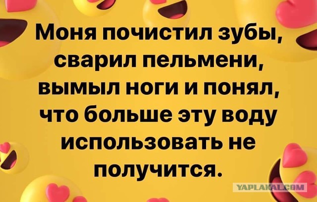 Ремень из шикарной кожи