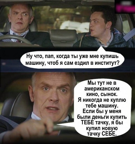 Картинки с надписями...