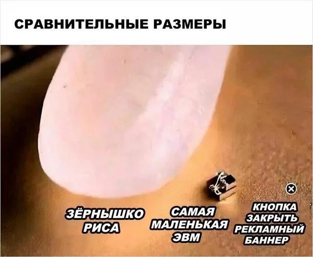Субботние картинки