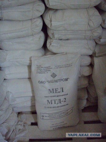 3 января - отмечает свой юбилей МЭЛ ГИБСОН - 70 ЛЕТ