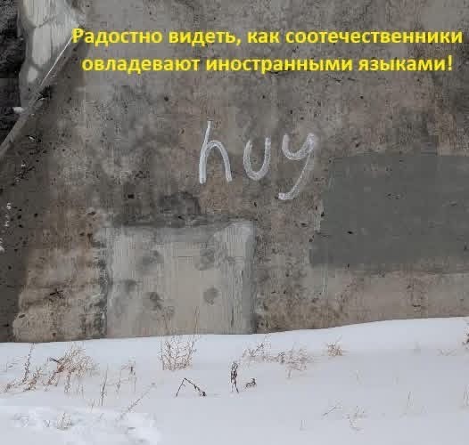 Маленькая пятница 14.01