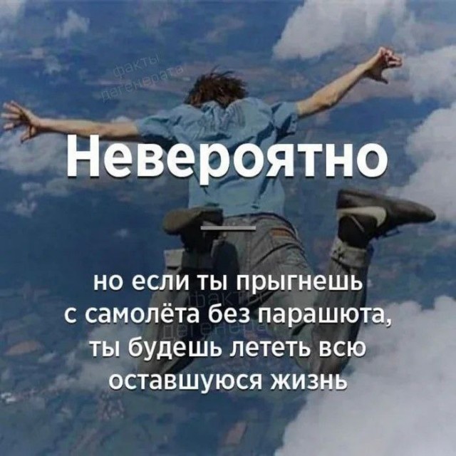 Дегрономикон две единицы