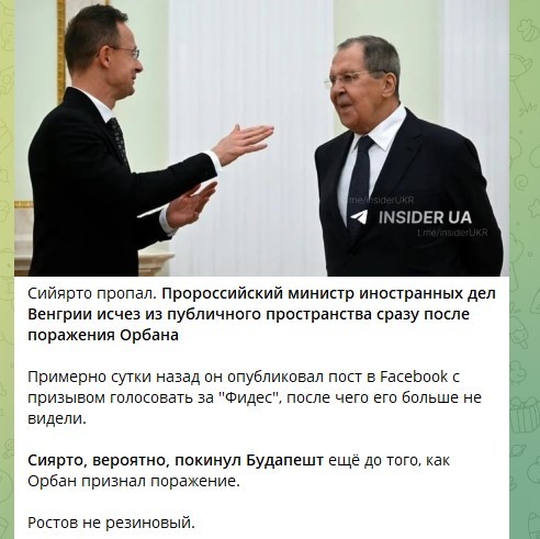 Венгрия станет сильным союзником ЕС и НАТО, а первый визит Мадьяр совершит в Польшу, заявил новый премьер
